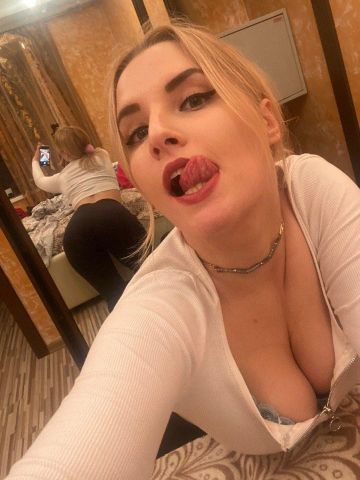 Алиса