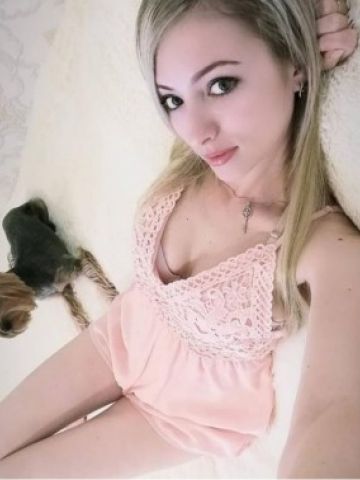 Лина